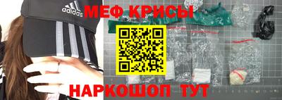 круглые Гатчина
