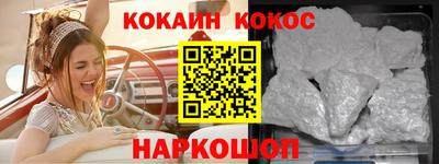 крисы Гагарин