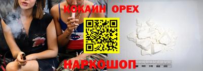 круглые Гатчина