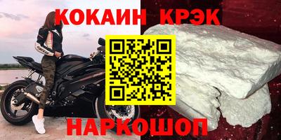 прущая мука Волжский