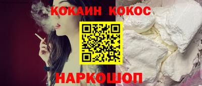 крисы Гагарин