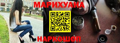 кокаин колумбия Заводоуковск