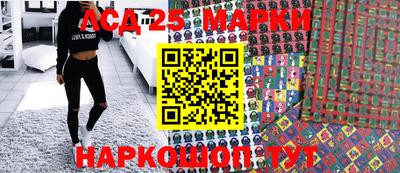 крисы Гагарин