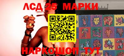 прущая мука Волжский