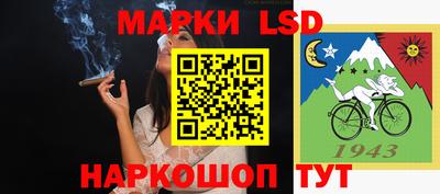 прущая мука Волжский