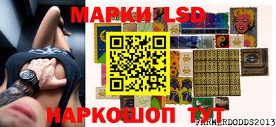 мефедрон Волжск