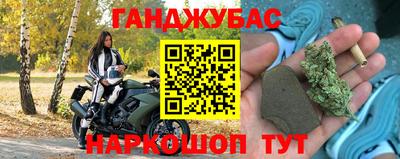 прущая мука Волжский