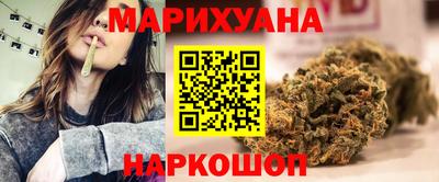 прущая мука Волжский