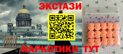 прущая мука Волжский