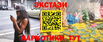 круглые Гатчина