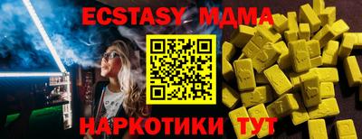 круглые Гатчина