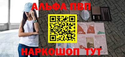 гашиш Заволжье