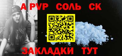круглые Гатчина