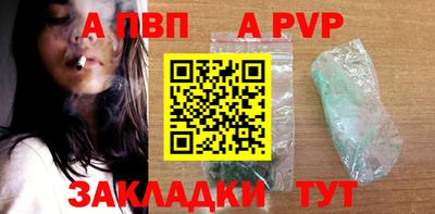 круглые Гатчина