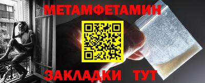 круглые Гатчина