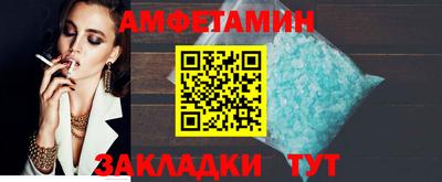синтетический гашиш Гай