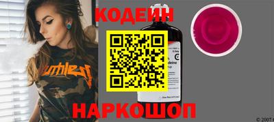 круглые Гатчина