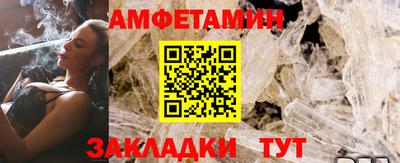 круглые Гатчина