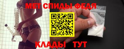 синтетический гашиш Гай