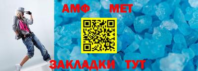 круглые Гатчина