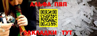 круглые Гатчина
