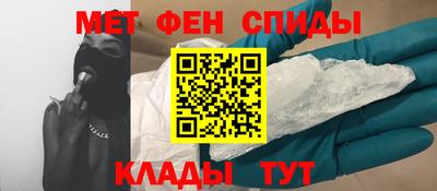 круглые Гатчина