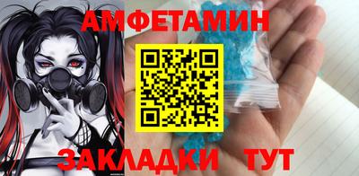 синтетический гашиш Гай