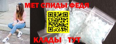 синтетический гашиш Гай