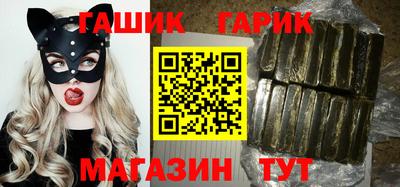 прущая мука Волжский