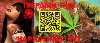 мефедрон Волжск