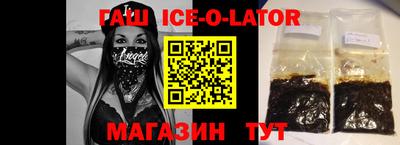 крисы Гагарин