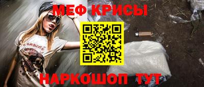 круглые Гатчина