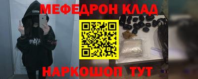 круглые Гатчина