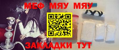 крисы Гагарин
