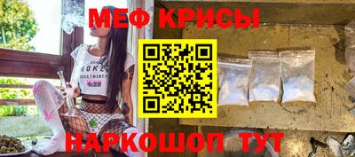 крисы Гагарин