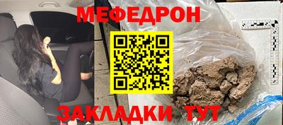 круглые Гатчина