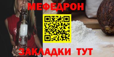 круглые Гатчина