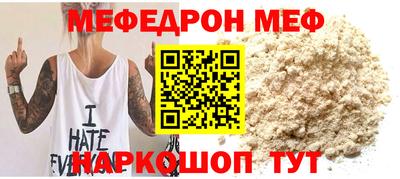 круглые Гатчина
