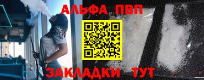 круглые Гатчина